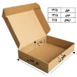 جعبه آماده کد k4