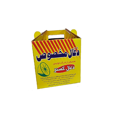 جعبه زغال