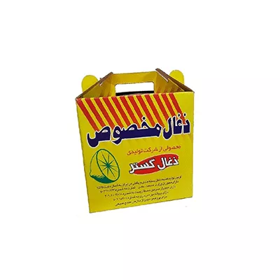 جعبه زغال