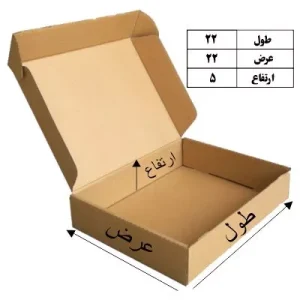 جعبه کیبوردی کد k9